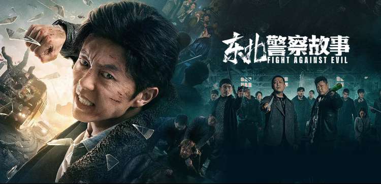120分钟免费观看电视剧大全韩剧 热门推荐